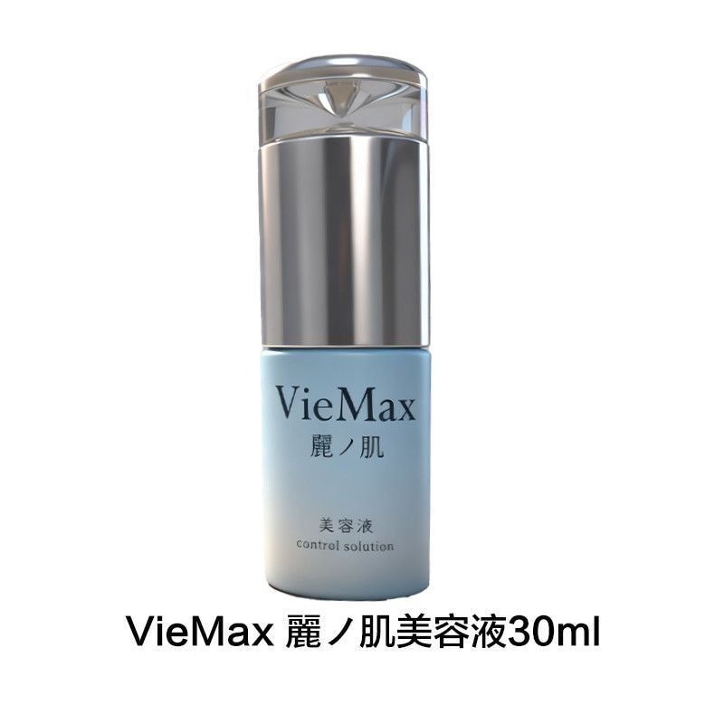 Tóc thẳng VIEMAX / VIEMAX VIEMAX Kem dưỡng mắt Làm sáng tông màu da Làm săn chắc dưỡng ẩm260727P P P