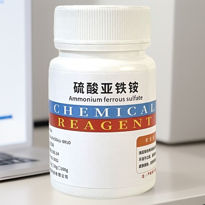 Ferrous Sulfate Hóa Chất Hóa Học Phân Tích AR Sản Xuất Nguyên Chất Pha Lê Xanh Trung Học Hóa Học Phổ