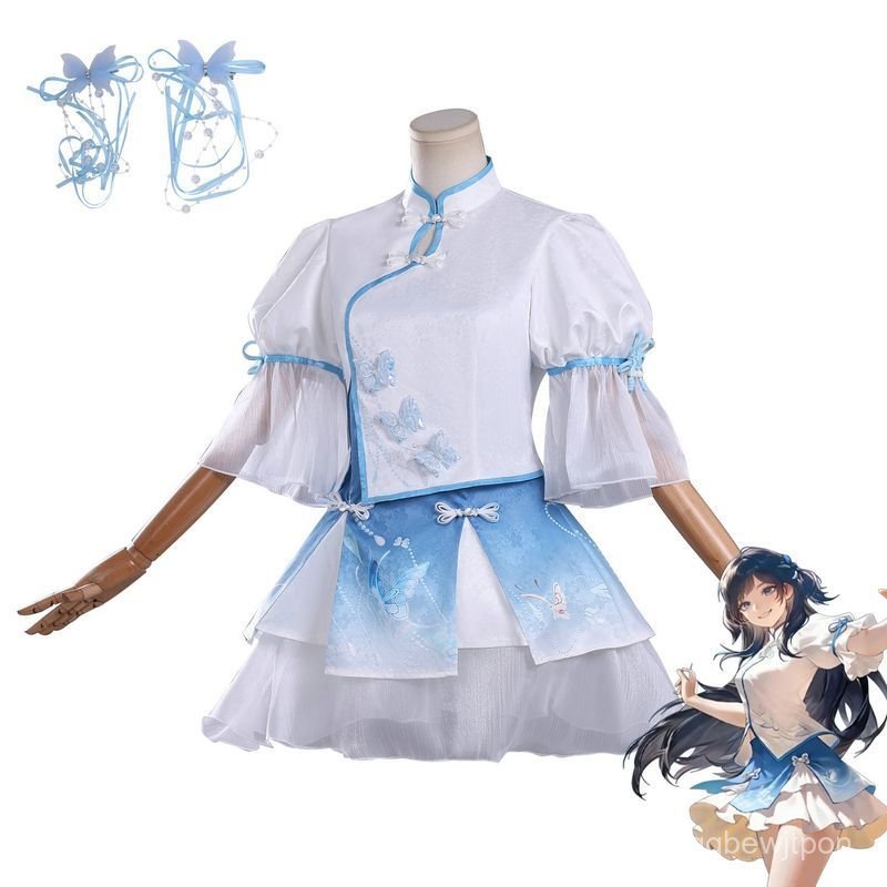 Trang phục cosplay Naraka Bladepoint thiết kế phong cách Trung Hoa cao cấp