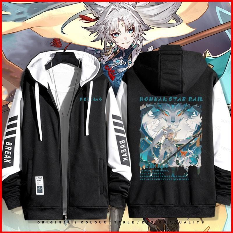 Honkai Star Rail Feixiao áo khoác dây kéo Áo khoác cardigan áo len Unisex dài tay Top Cosplay