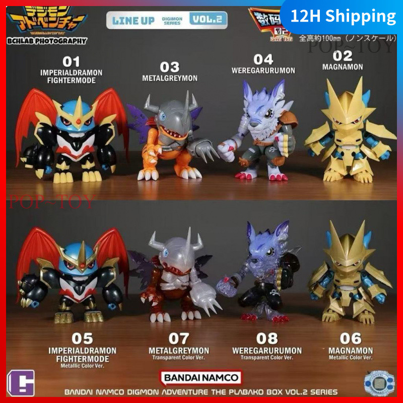 Digimon Adventure v2 Blind box Model figurine assembly toy BANDAI plabako