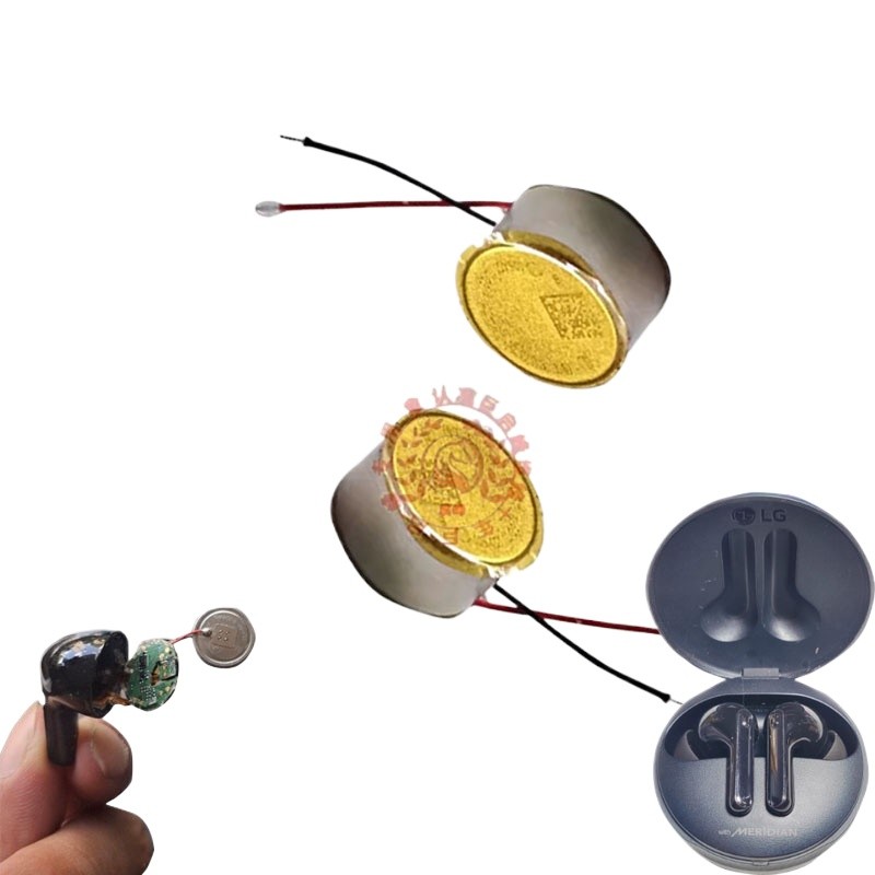 [Hàng có sẵn] Thương hiệu mới Thích hợp cho pin tai nghe Bluetooth không dây đích thực LG HBS-FN7 55