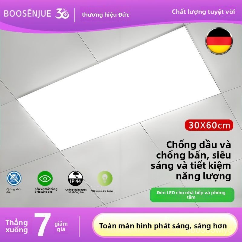Đèn ốp trần LED panel mỏng hình chữ nhật 30x60 âm trần nhà bếp phòng tắm siêu sáng tiết kiệm