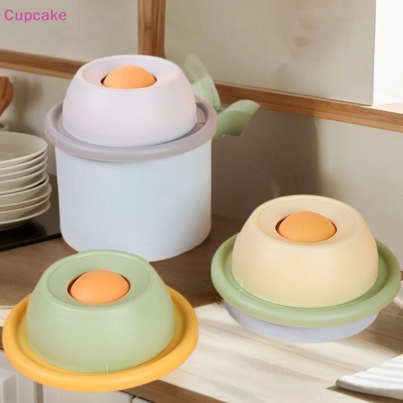 [CKE] Pet Li Mat Sữa Chua Liing Plate Ăn Chậm Cho Chó Mèo - Bát Sna Tương Tác Thúc Đẩy Sức Khỏe Thú 