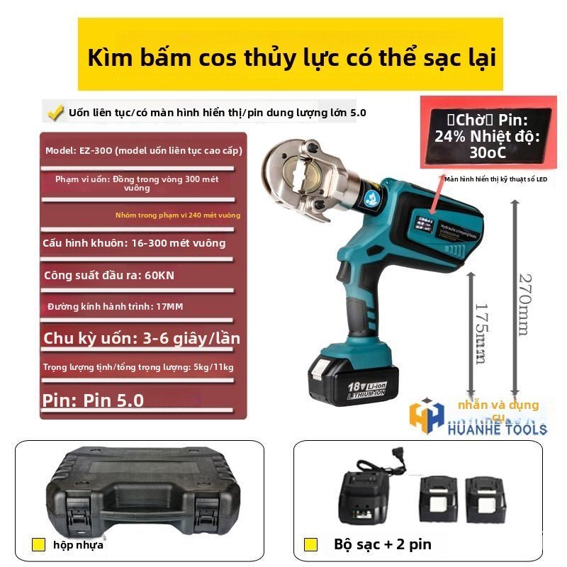 Kìm ép thủy lực dùng pin EZ300 bấm cos đầu dây cáp điện đồng thau kìm lực điện công nghiệp giao nhan
