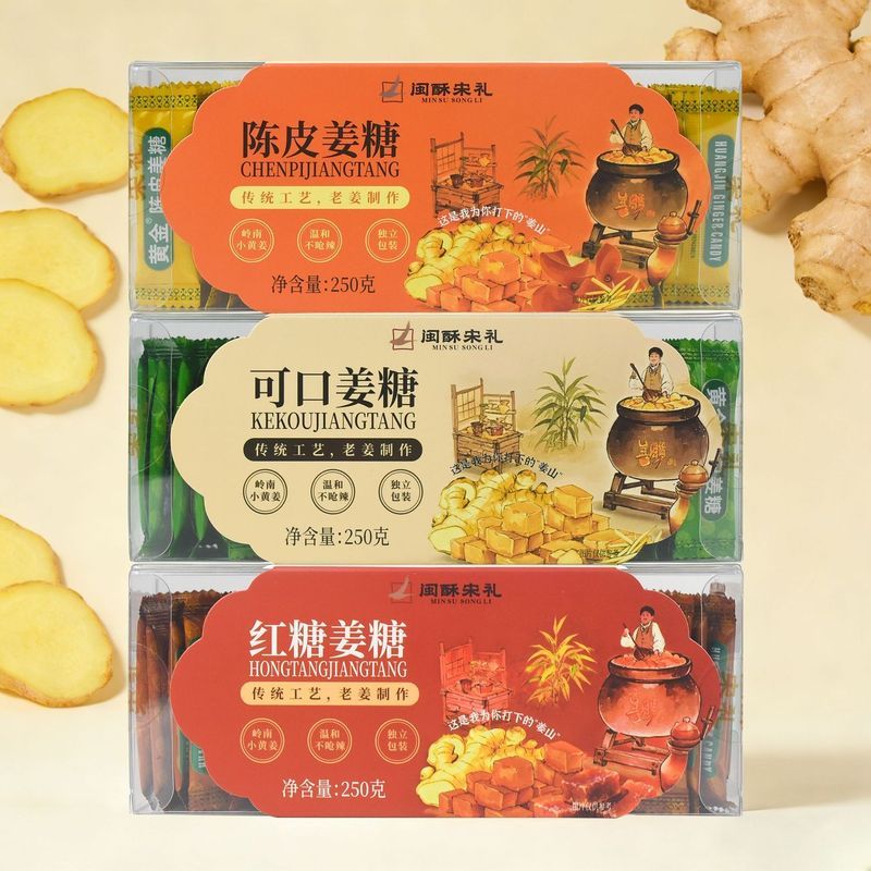 Hạ Môn Hokkien Crisp Song Lễ Tangerine Peel Gừng Kẹo Son Môi Kẹo Gừng Cũ Làm Kẹo Đồ Ăn Nhẹ Hokkien G
