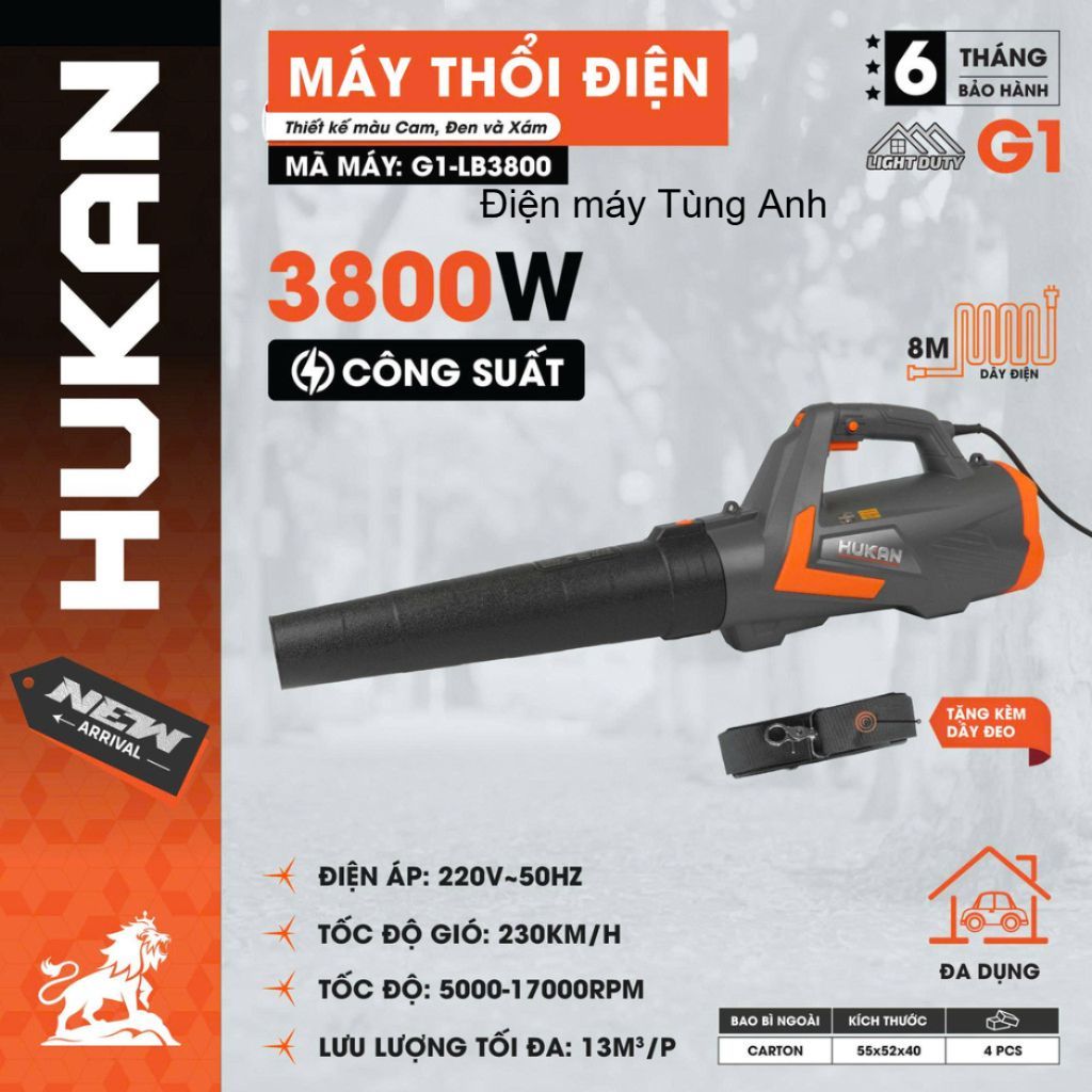 Máy thổi lá điện HUKAN G1-LB3800, Công suất 3800W, Dây điện dài 8m, 6 Tốc độ