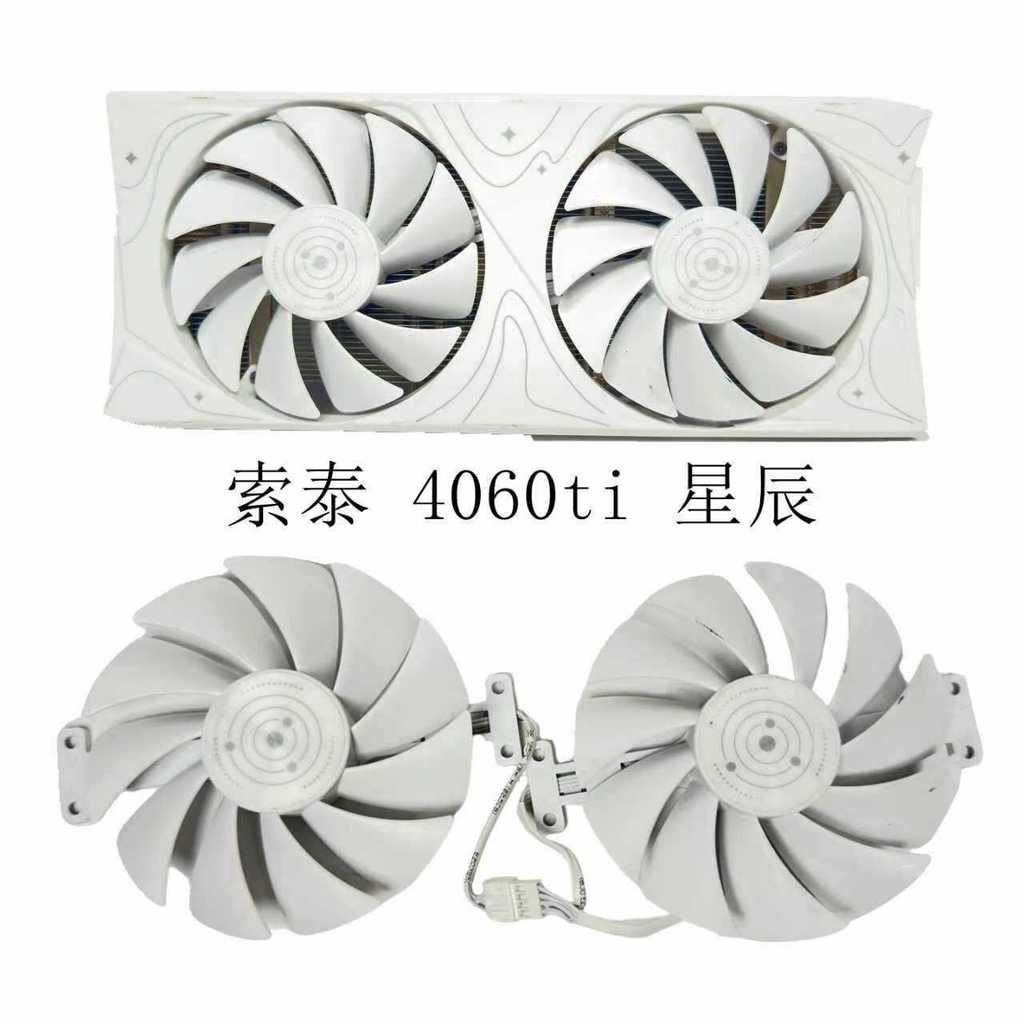 [Bộ tản nhiệt bán chạy] ZOTAC ZOTAC 4060TI Quạt tản nhiệt Card đồ họa ban đêm đầy sao có quạt chính 