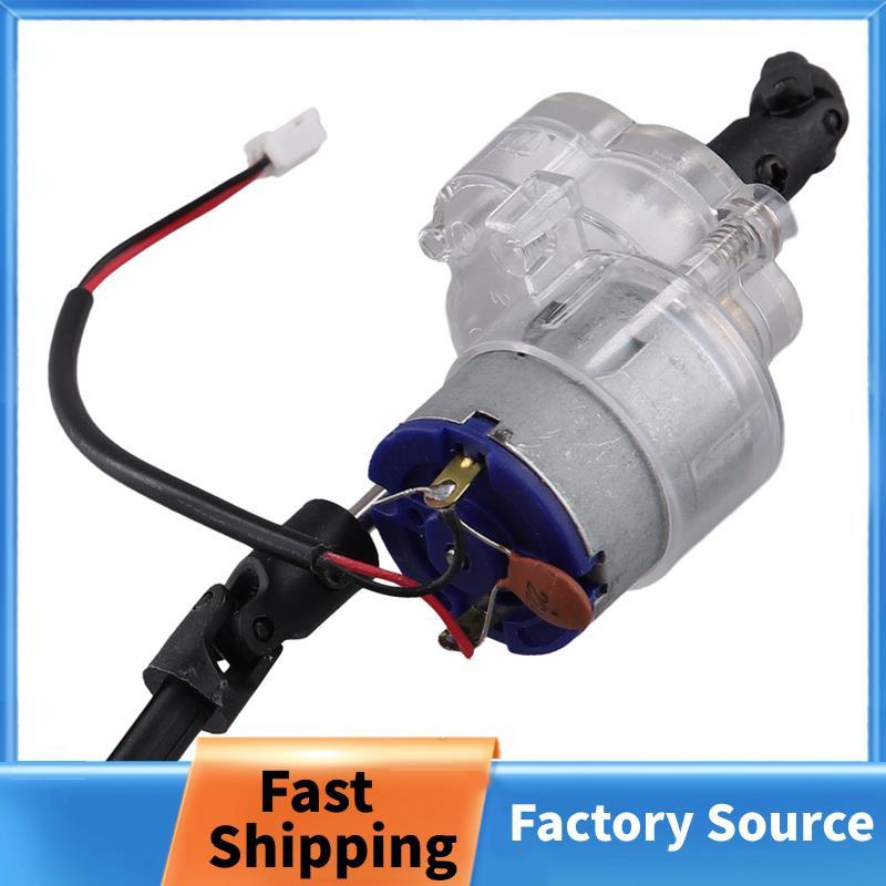 Dành Cho MN D90 D91 D96 RC Xe Phụ Tùng Nâng Cấp 260 Động Cơ RC Truyền Động Cơ