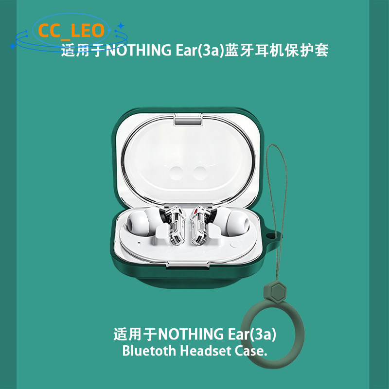 Case for Nothing Ear (3a) Case Shockproof Case Protective Sleeve Cute Silicone Finger Ring Pendant C