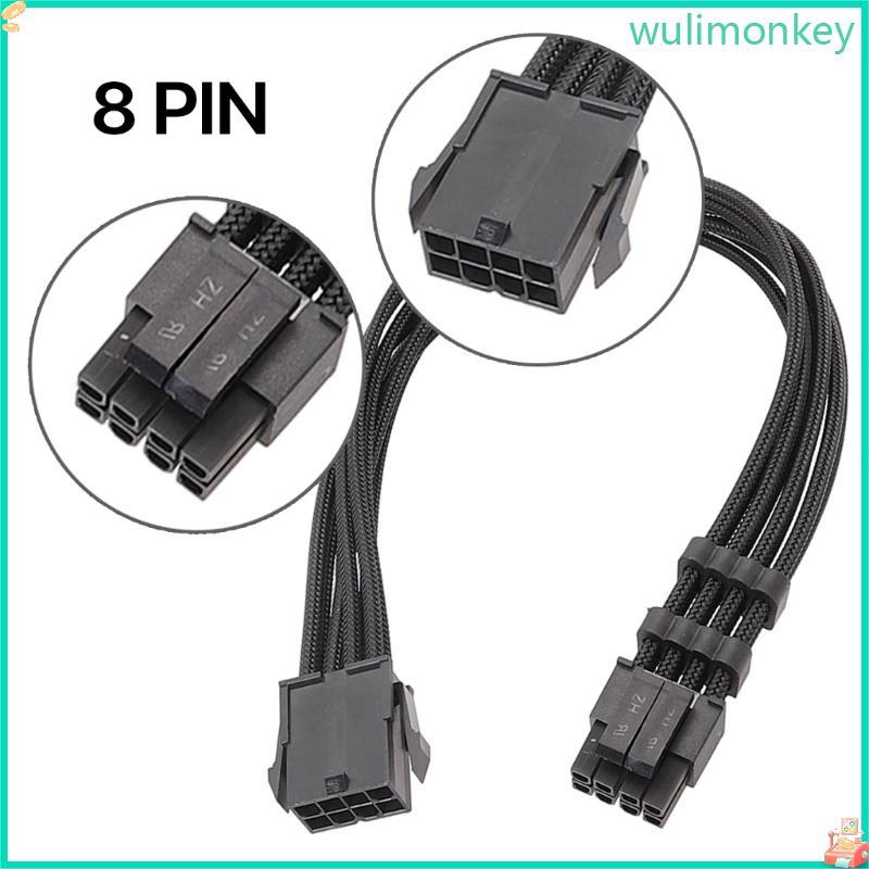 WU 8Pin Máy Tính Mainboard Cáp Nối Dài Cáp Bện CPU 8Pin Đến 8pin 4 + 4pin Nam Nữ Dây Nối Dài
