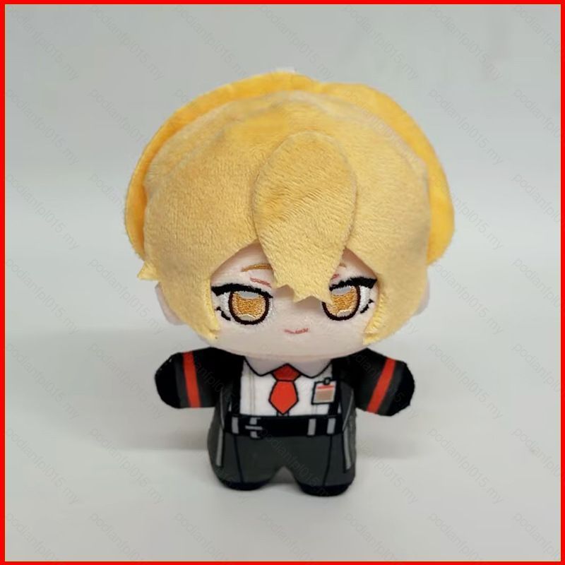 PF Limbus Company Yi Sang Hong Lu Faust Don Quixote Plushie Game Merch Sang Trọng Túi Charm