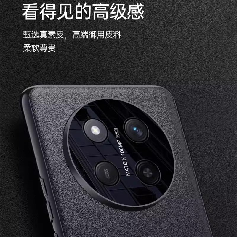 Thích hợp cho Glory Magic7 Lite Vỏ điện thoại Glory Magic7 Youth Edition Vỏ bảo vệ Honor Magic 7 Lit