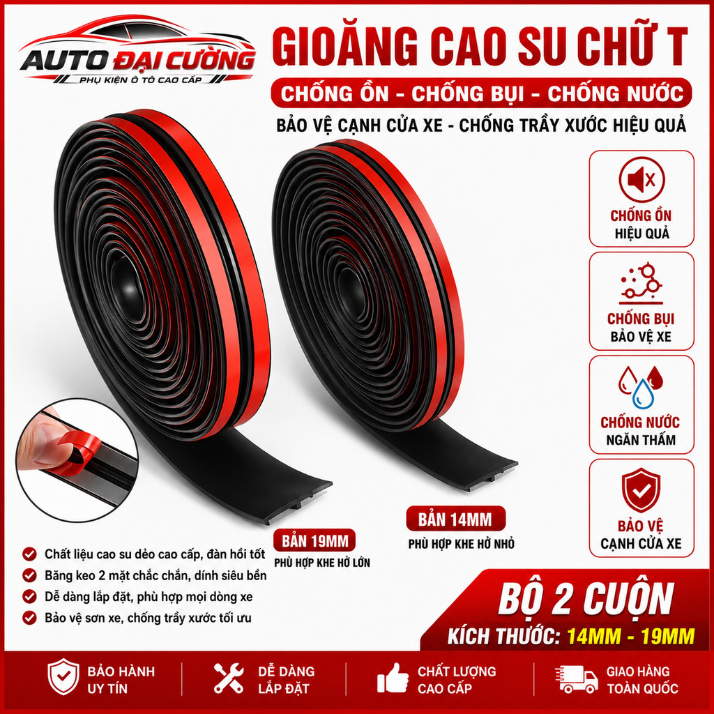 GIOĂNG CAO SU CHỮ T 14MM / 19MM – NẸP CAO SU CHỐNG TRẦY XƯỚC XE Ô TÔ