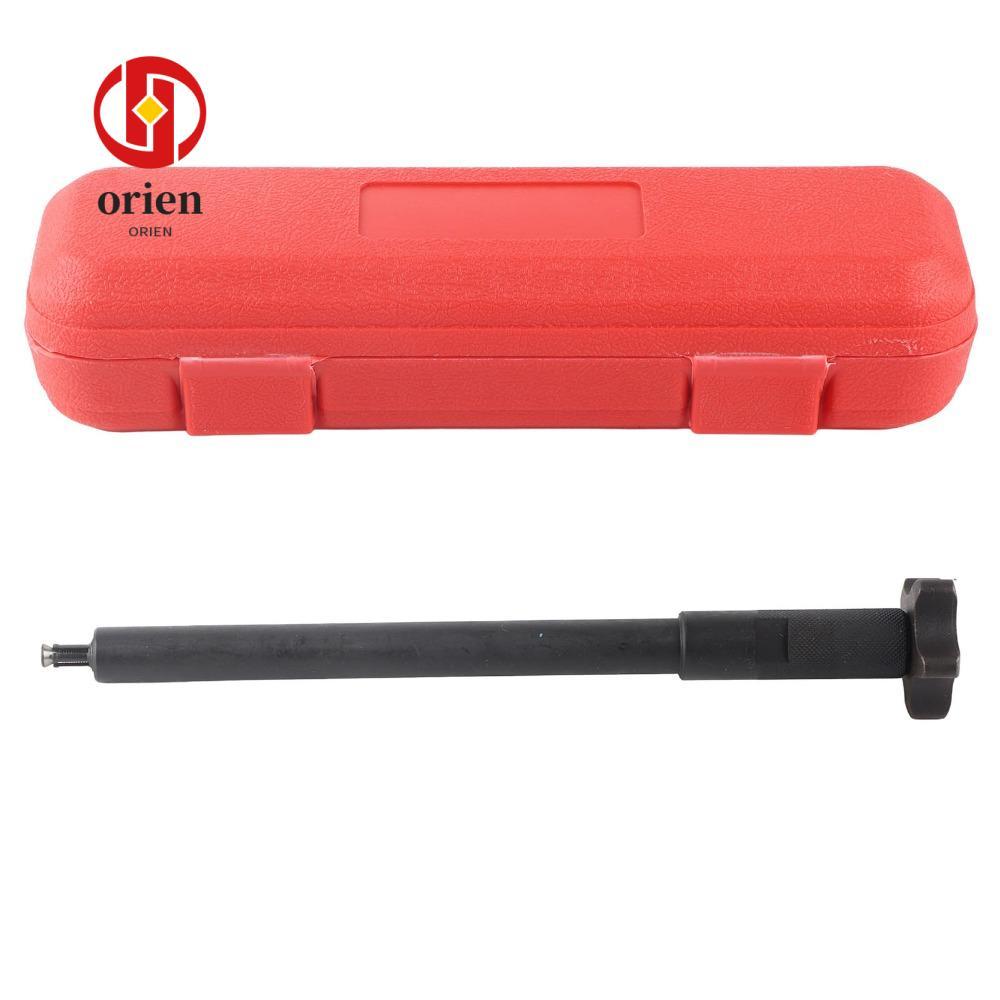 ORIEN Injector Washer Remover, Seal Gasket Copper Ring Injector Seal Extractor, Copper Washer Engine