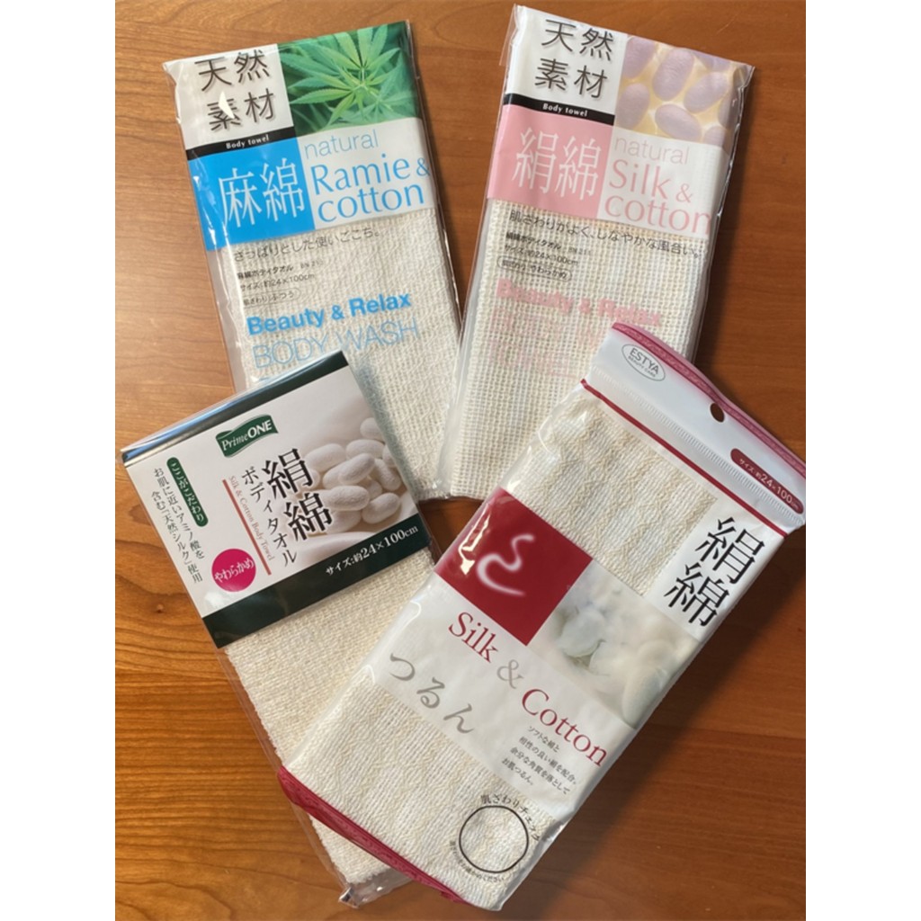 Love Clean Star People Đề xuất mạnh mẽRửa SiêuMẹ kiếpLướiKhăn tắm dài lụa lụa tự nhiên phong cách Nh