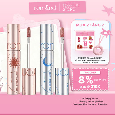 [Rom&nd] [Solunar Edition #23 #24] Son Tint lì Romand Juicy Lasting Tint