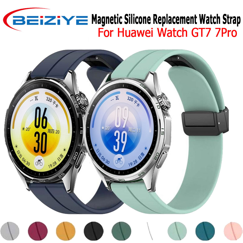 Beiziye Dây Đeo Silicone Khóa Nam Châm Cho Đồng Hồ Huawei Watch GT7 7 Pro 41mm 46mm