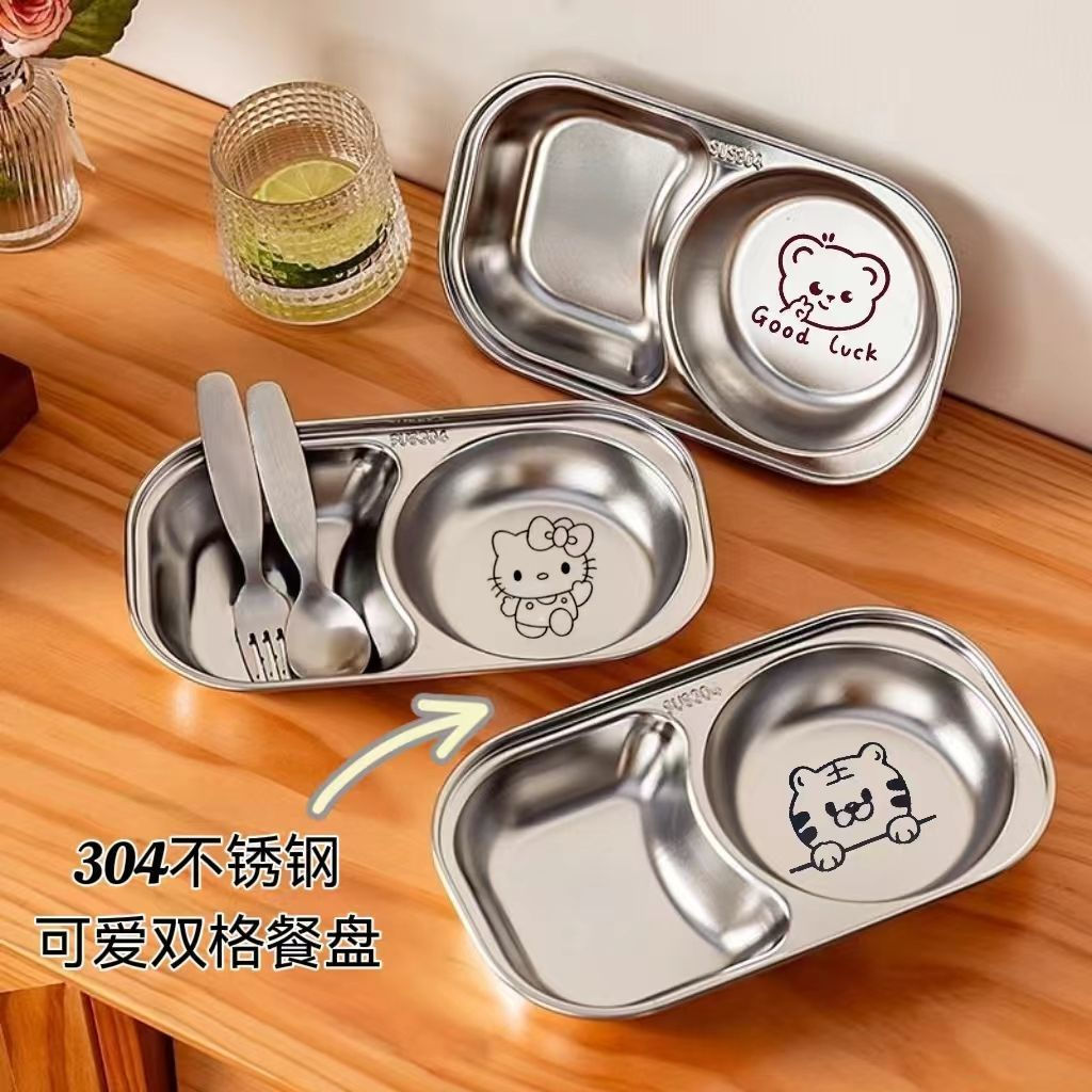 New Product12y Dinner plates, dishes, tableware, children's dinner plates, household divided plates,