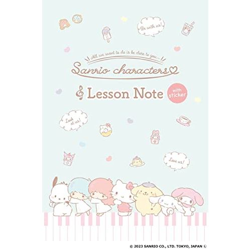 Directly from Japan Sanrio Characters Lesson Notebook (with Stickers) (Set of 5)