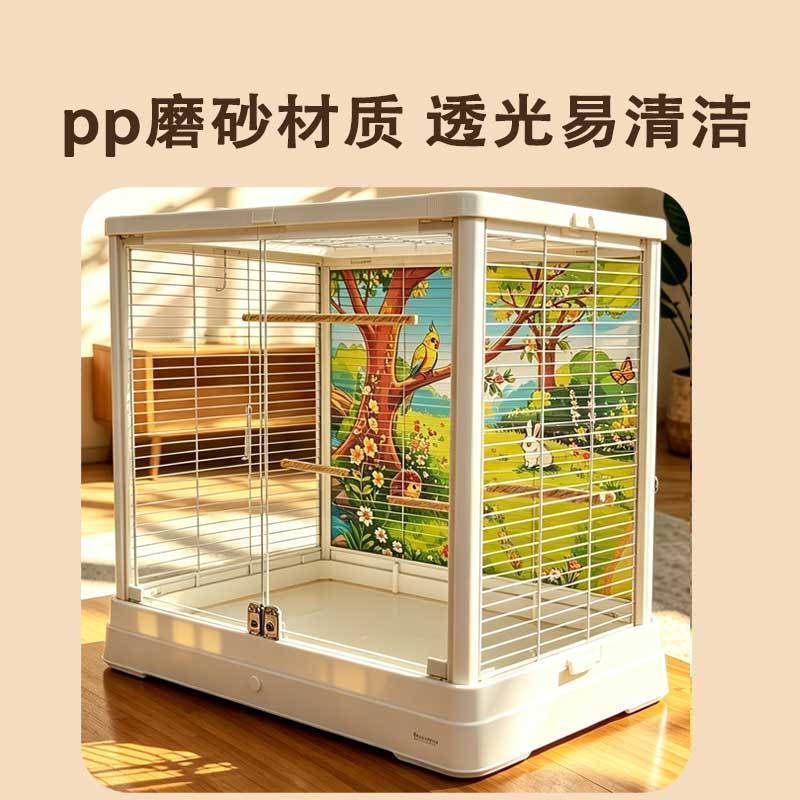 Bán chạy Dayang Birdcage Baffle Nền Ban Vẹt Lồng Baffle b6047 Splash Cover b5001 Vách Ngăn Lưng Chốn
