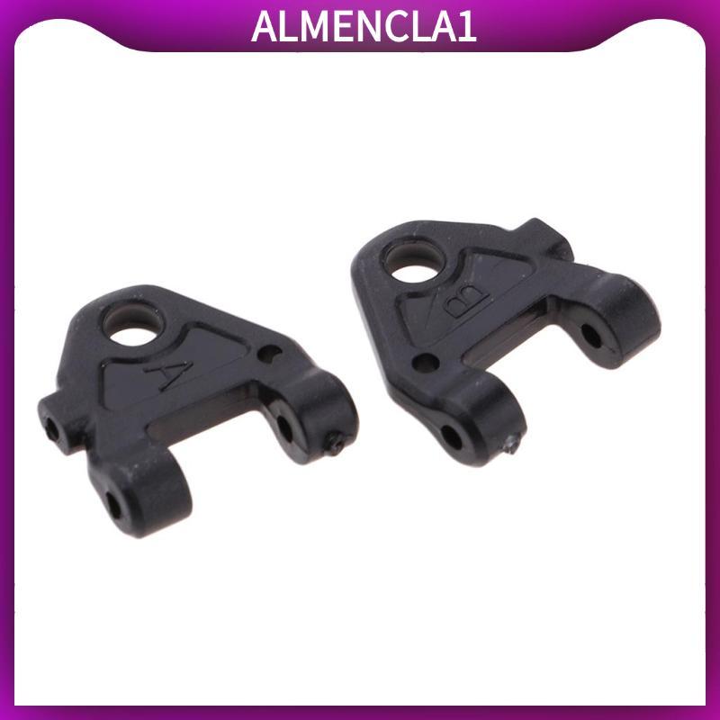2 Chiếc Nhựa Dưới Tay Cho WLtoys K969 K979 K999 P929 P939 RC Buggy Xe