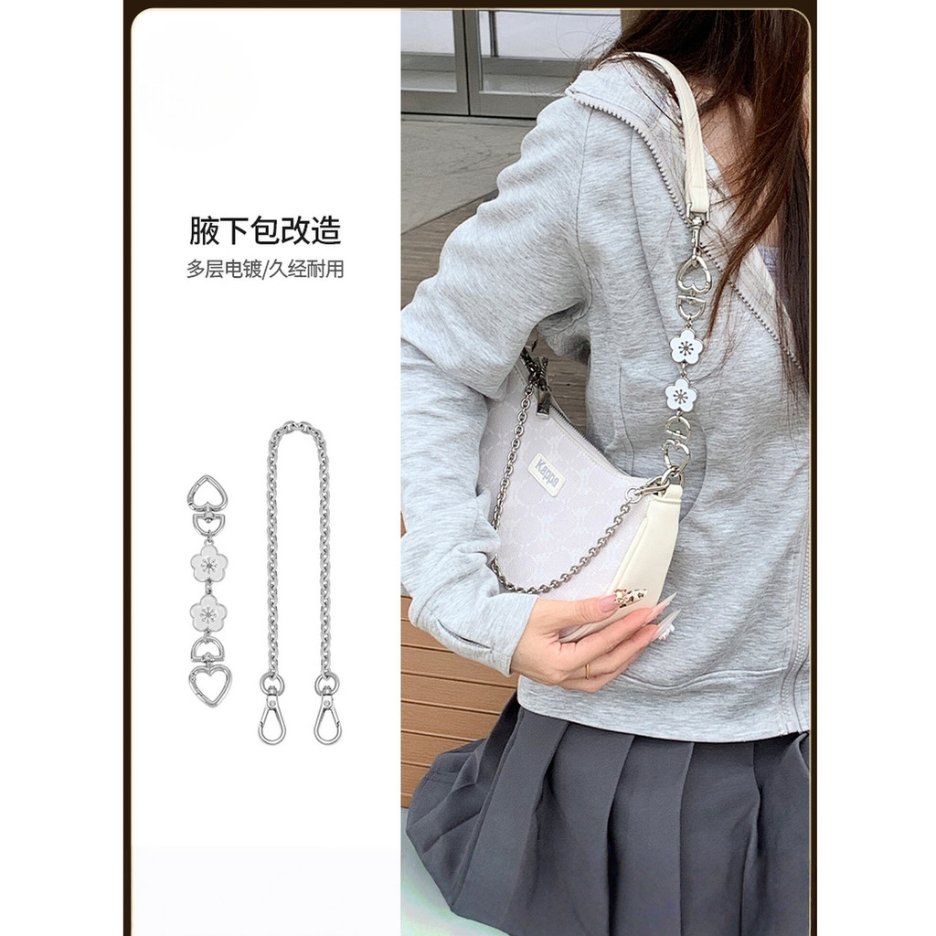 Thích hợp cho kappa kappa Hoa Anh Đào Mở Rộng Dây Xích Nách Túi Đeo Vai Dây Xích Trang Trí Túi Dây Đ