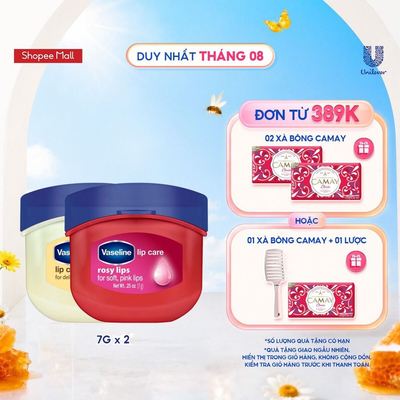 Combo 2 sáp dưỡng môi Vaseline dạng hũ Lips Care 7gx2 (Hồng xinh và Ngọt Ngào)
