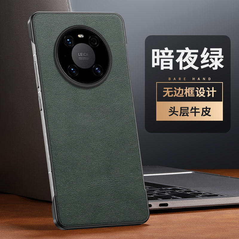 Thích hợp cho Ốp điện thoại Huawei Dingqiao M40 Siêu mỏng không khung tdtechm40 Vỏ bảo vệ mới Kết cấ
