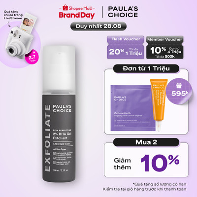 Gel loại bỏ tế bào chết giảm mụn Paula's Choice Skin Perfecting 2% BHA Gel Exfoliant 100ml 2040