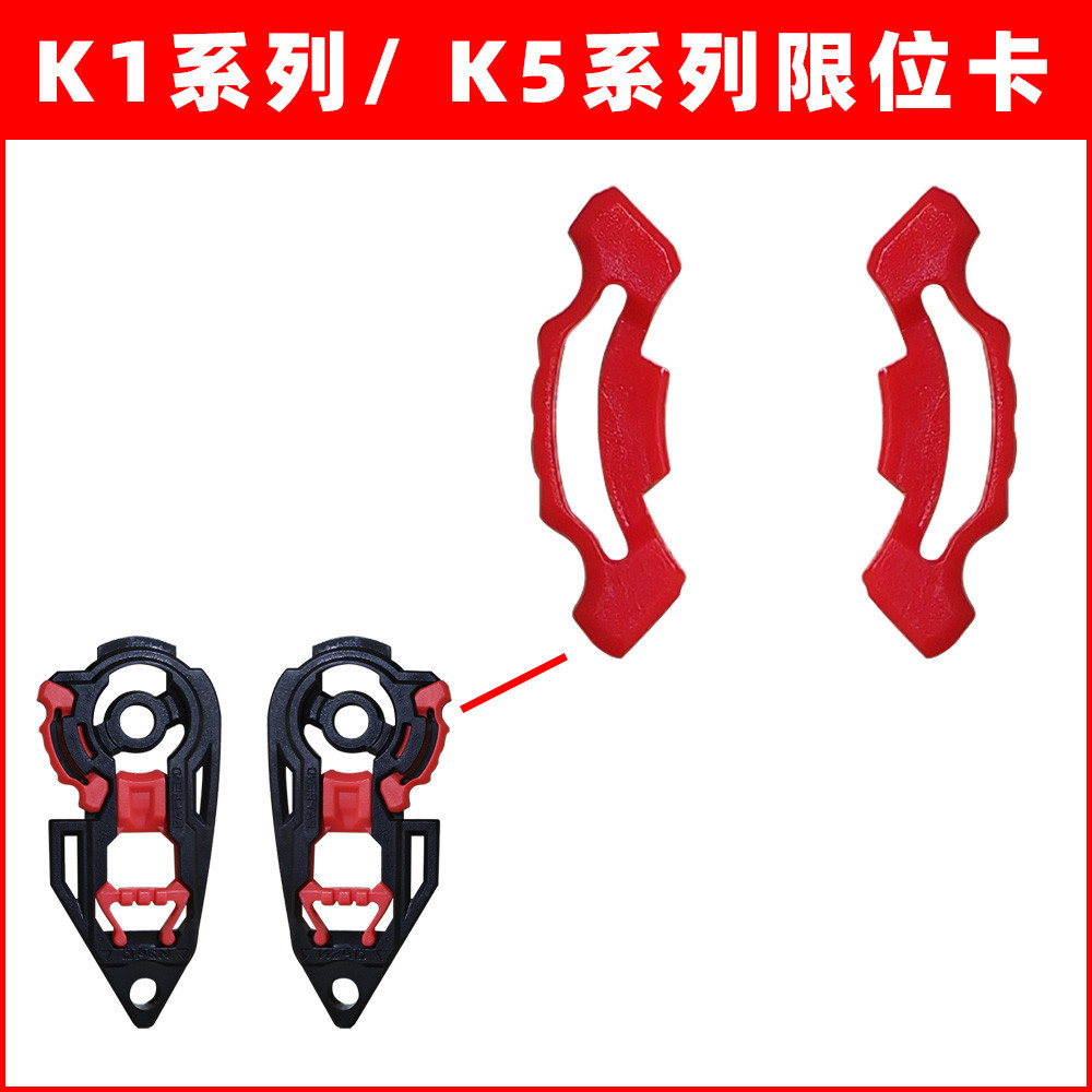 [2026NEW] Chất lượng cao với giá thấp nhất 🍎 agv k ks k ksv k5s
