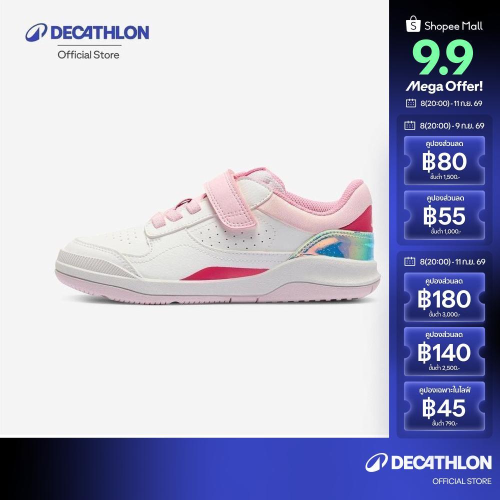 Decathlon Kids 'Unisex Hard-Wearing Multisport Shoes Playventure Yard