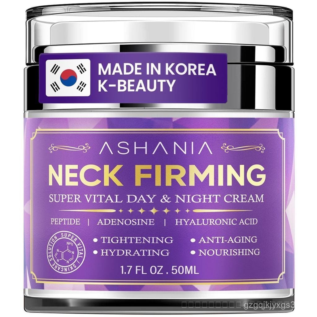 ❈NeckFirmingforWrinkles & Sagging – Peptide, Adenosine & HyaluronicAcidNeckTightening, MadeinKorea, 