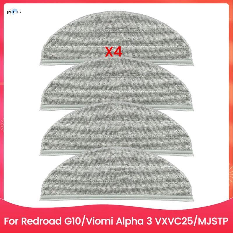 Bộ miếng vải lau nhà cho G10 cho các bộ phận thay thế vải lau nhà Alpha 3 VXVC25 / MJSTP