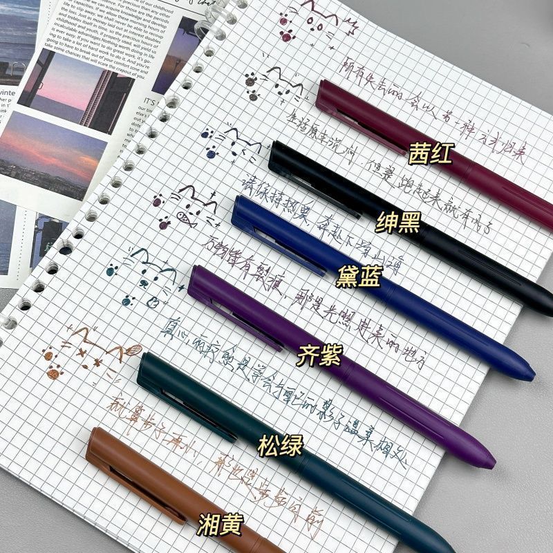 Hàng sẵn có Morandi Color Color Color Press Gel Pen 6 màu Tranh Ins Sổ tay phong cách có giá trị cao