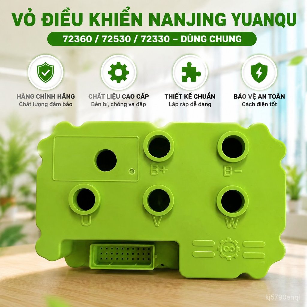 Vỏ controller Nanjing Yuanqu 72360/72530/72330, vỏ nguyên bản, chống bụi, bền, dễ thay