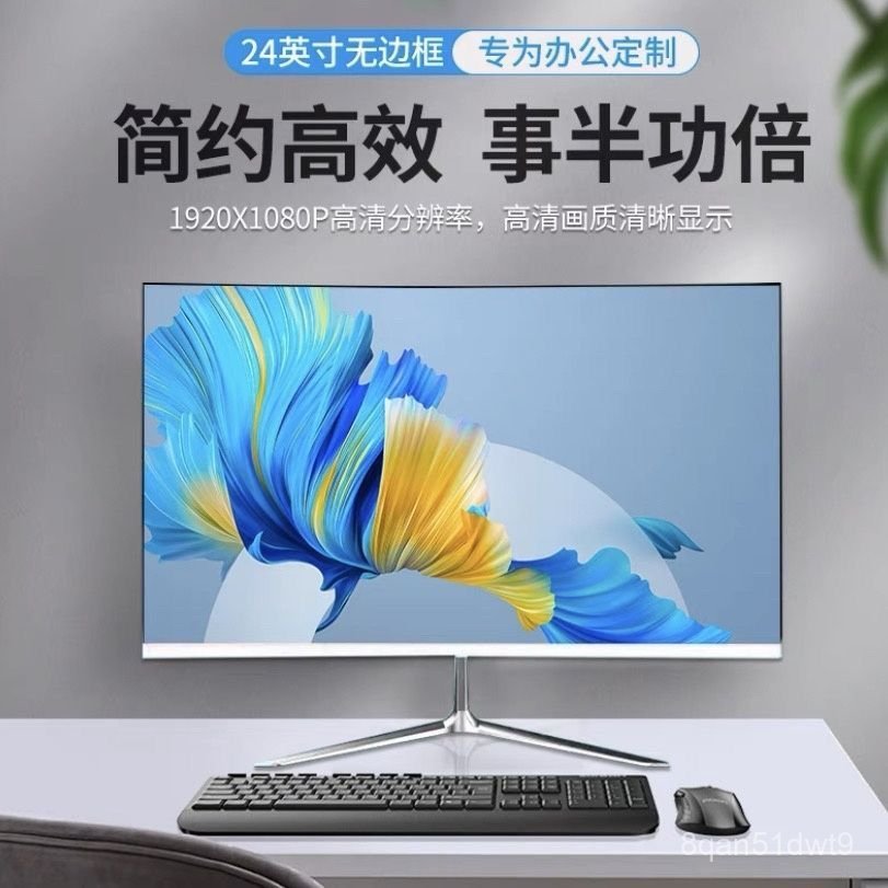 Màn hình 24 inch 4K 240Hz 27 32 inch 2K 144Hz cong IPS gaming sắc nét