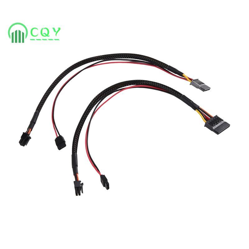 Dây truyền động quang SATA 8mm 6Pin đến 2 Chiếc Cáp nguồn Mainboard cho QVT1260 ECS1250 QCT1250 QBS1