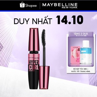 Mascara Dài Mi và Cong Mi Maybelline New York Hyper Curl Waterproof Chuốt Mi Đen Hiệu Quả Không Lem Không Trôi 9.2ml