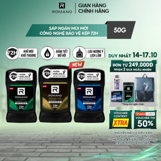 Sáp ngăn mùi cho nam Romano 50g - Khử mùi 72H, lưu hương Ý dài lâu