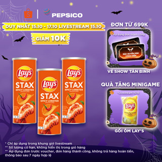 Combo 3 lon Snack Khoai Tây Miếng Lay's Stax Vị Tôm Hùm Nướng Ngũ Vị (3x100g)