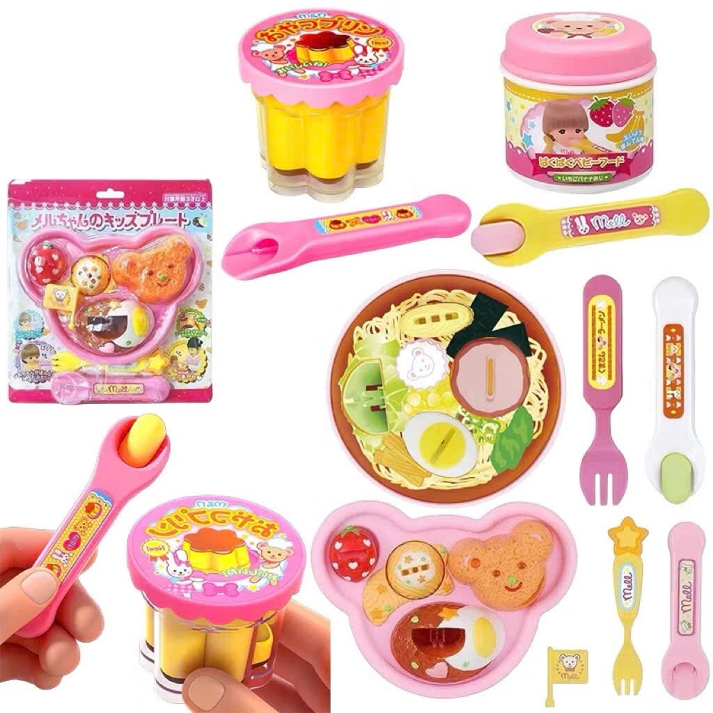 Đồ Chơi Nấu Ăn Mô Phỏng Ramen Kem Hamburger Toben Đồ Chơi Nhà Bếp Cho Bé Gái