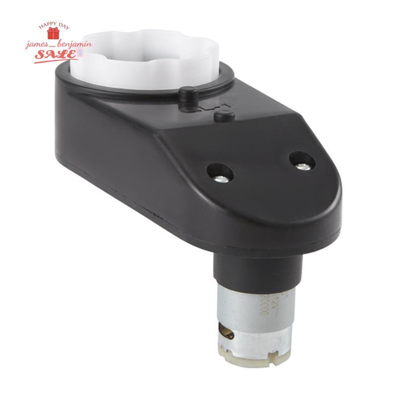 Động cơ điện RS390 Động cơ DC ô tô 12V 20000RPM cho đồ chơi ô tô trẻ em