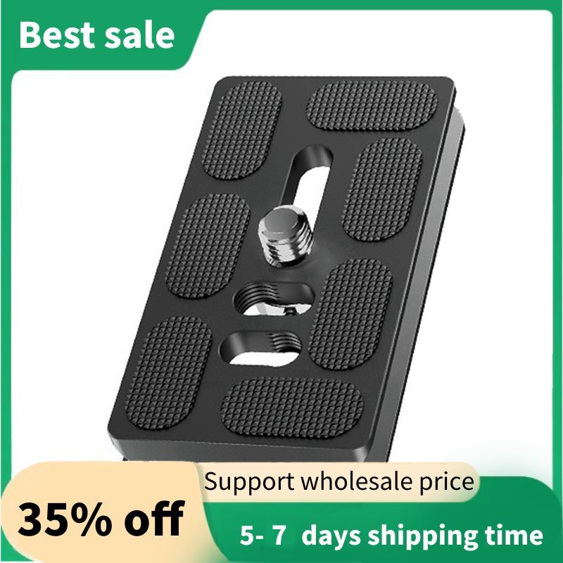 PU-70C Đa Năng Chân Máy Tấm Phát Hành Nhanh Camera Kẹp Nhanh Tấm PU Cho Máy Ảnh Dslr Ballhead Tripod