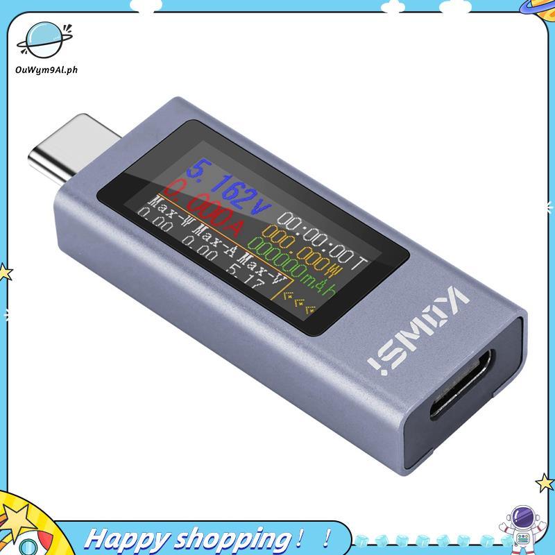[ouwym9al] Đồng hồ đo công suất máy kiểm tra USB C KOWSI, Đồng hồ vạn năng kỹ thuật số với màn hình 