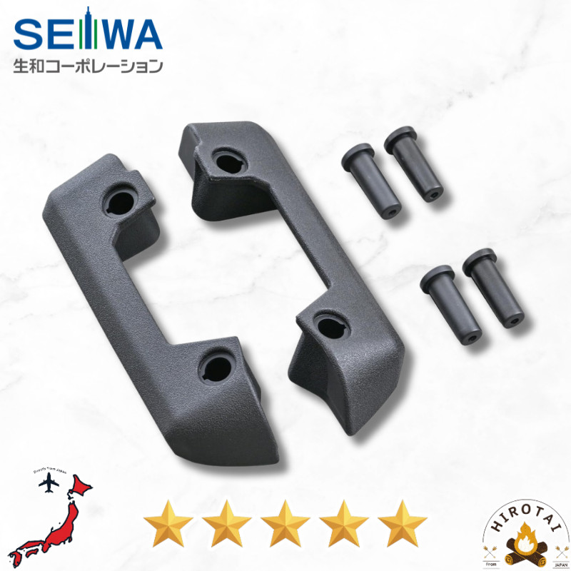 SEIWA Soft Door Pockets for Suzuki Jimny & Sierra & Nomad (JB64/JB74/JC74)【IMP211】