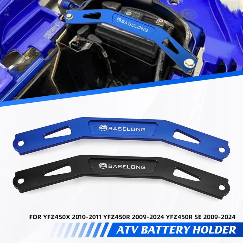 Giá Đỡ Pin ATV Cho Yamaha YFZ 450R SE Xe Máy Pin Chân Đế Phù Hợp Với YFZ450R SE 2009-2024 2022 2023