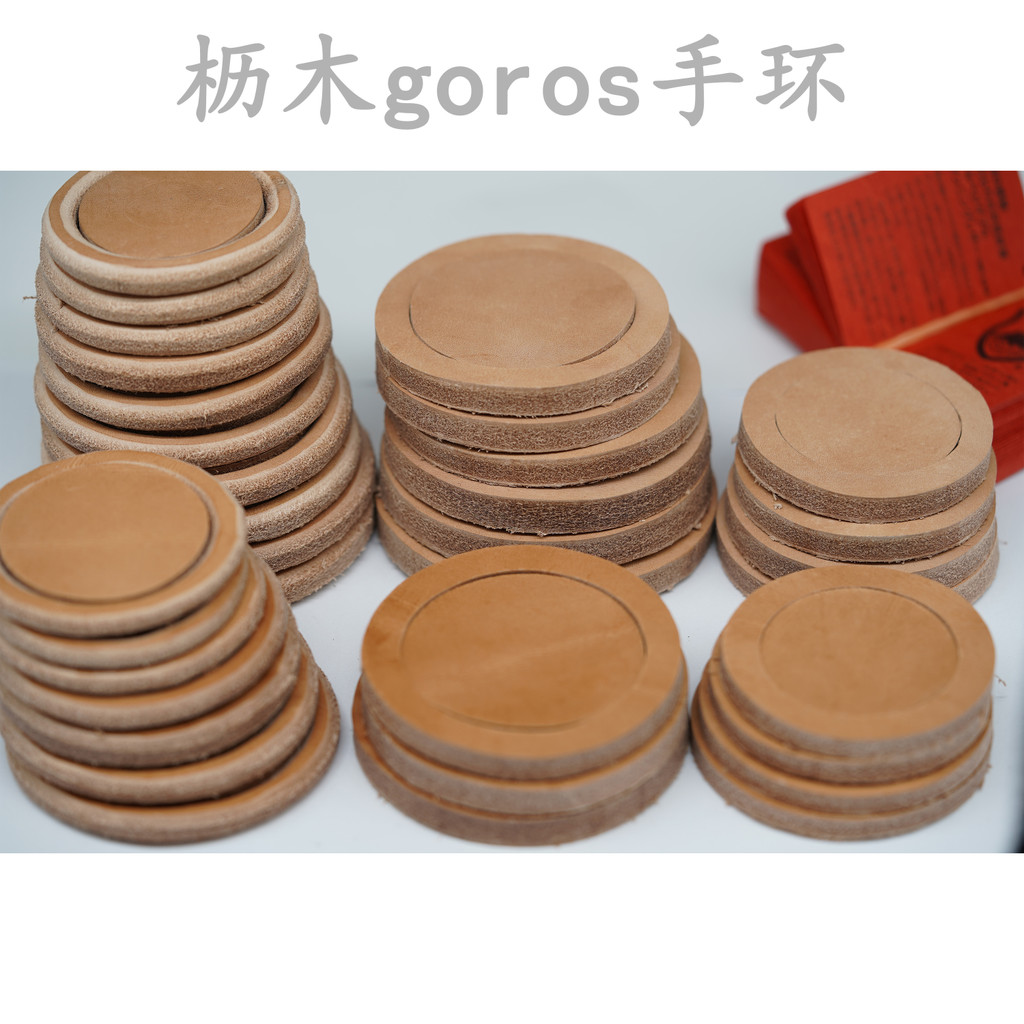 Vòng Tay Tochigi Nhật Bản Takahashi Goro goros Vòng Đời Gỗ Sồi Mỡ Mật Độ Cao Da Vòng Tay Handmade DI
