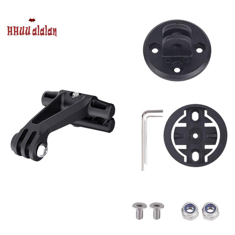 - Giá đỡ đèn yên xe đạp cho Varia RVR315 RTL510 515 500