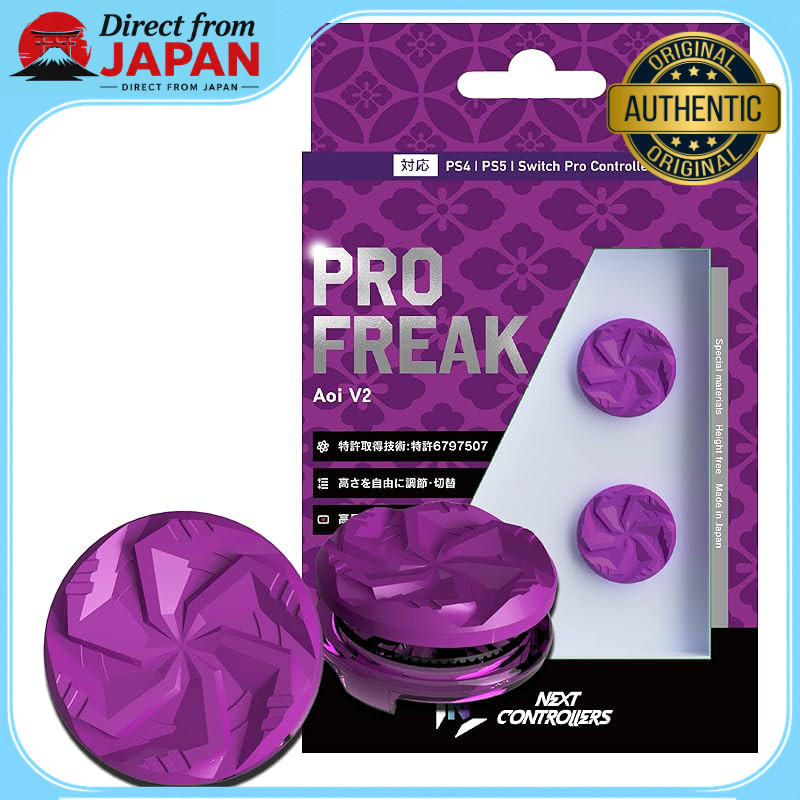 <Sale>Pro-Freak V2 Adjustable Height Gaming Accessory Compatible with PS4, PS5, BLITZ2, G7 Pro, Xeno